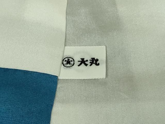 証紙 保証書付き