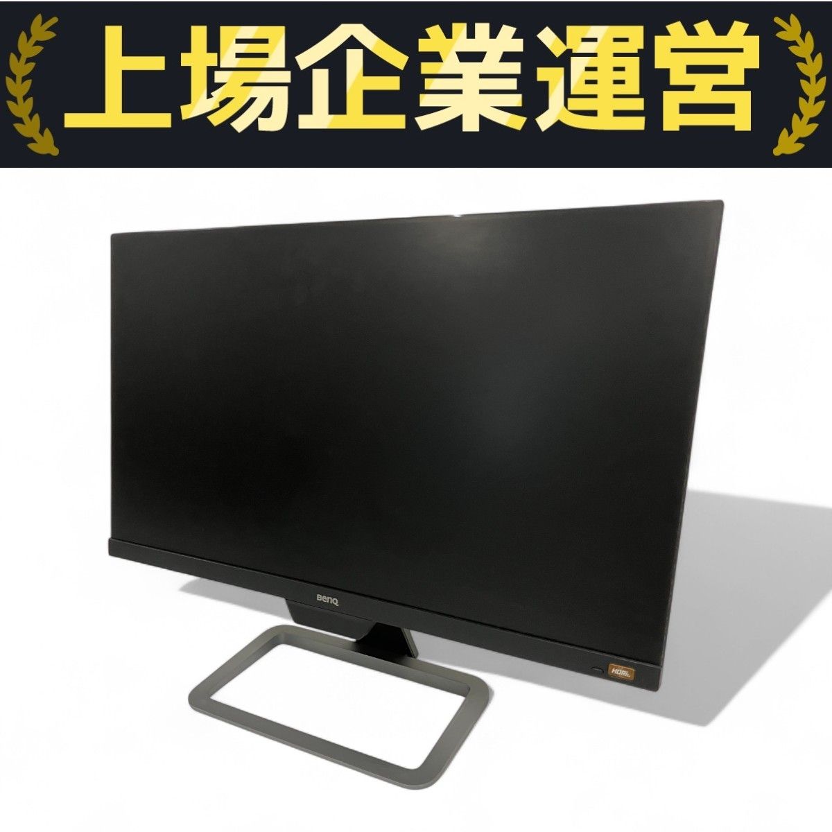 BenQ EW2480-L ディスプレイ モニター