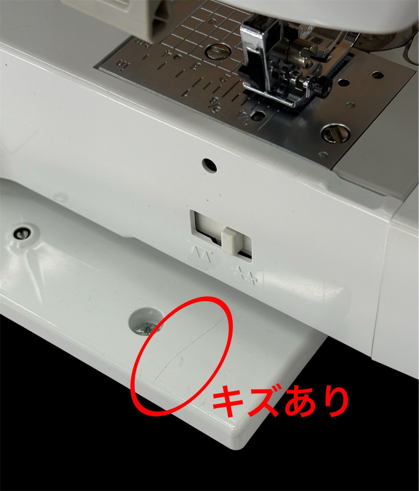 ブラザーコンピューターミシン Db-5500 - メルカリ