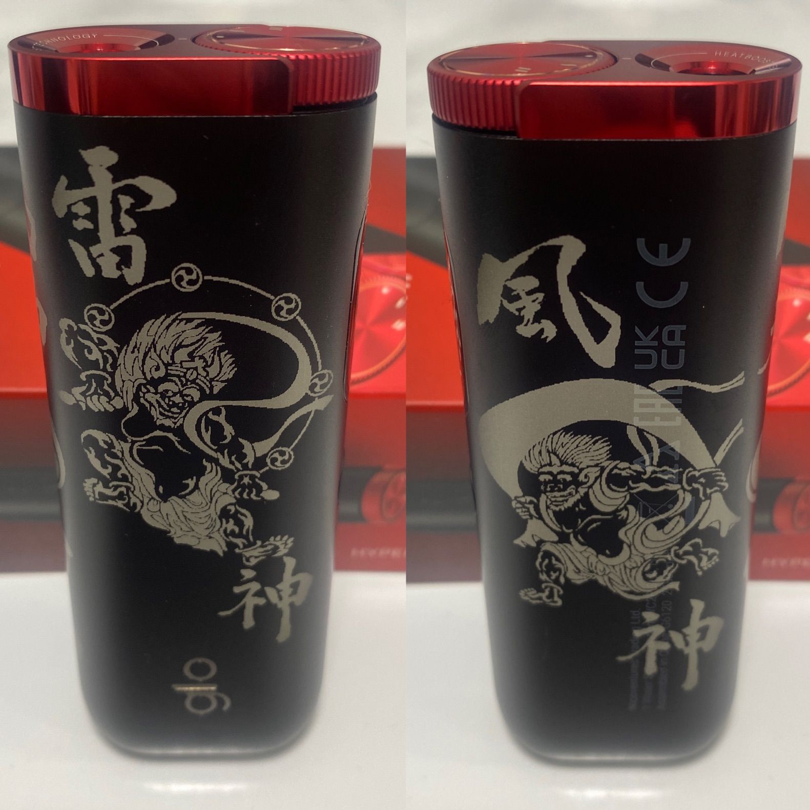 風神 雷神 デザイン レーザー加工 glo hyper pro グロー プロ ルビー  