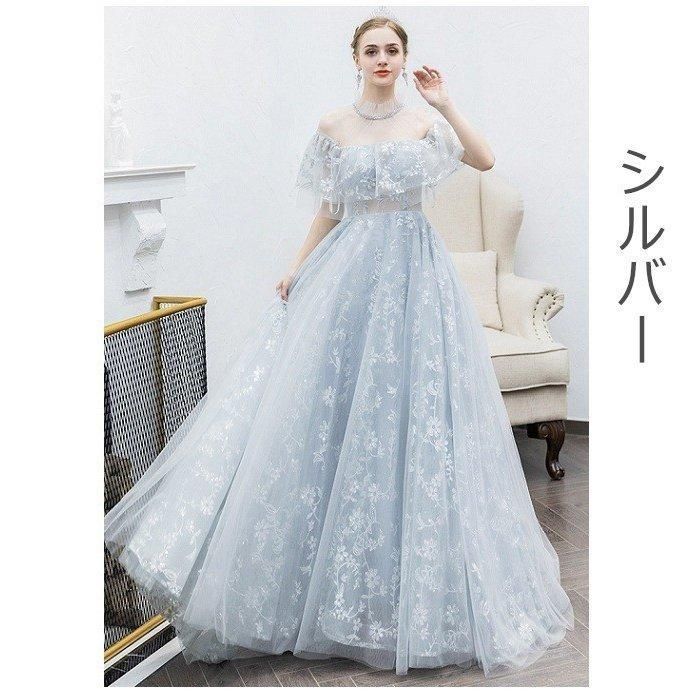 結婚式