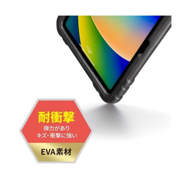 10.9型用衝撃吸収ケース