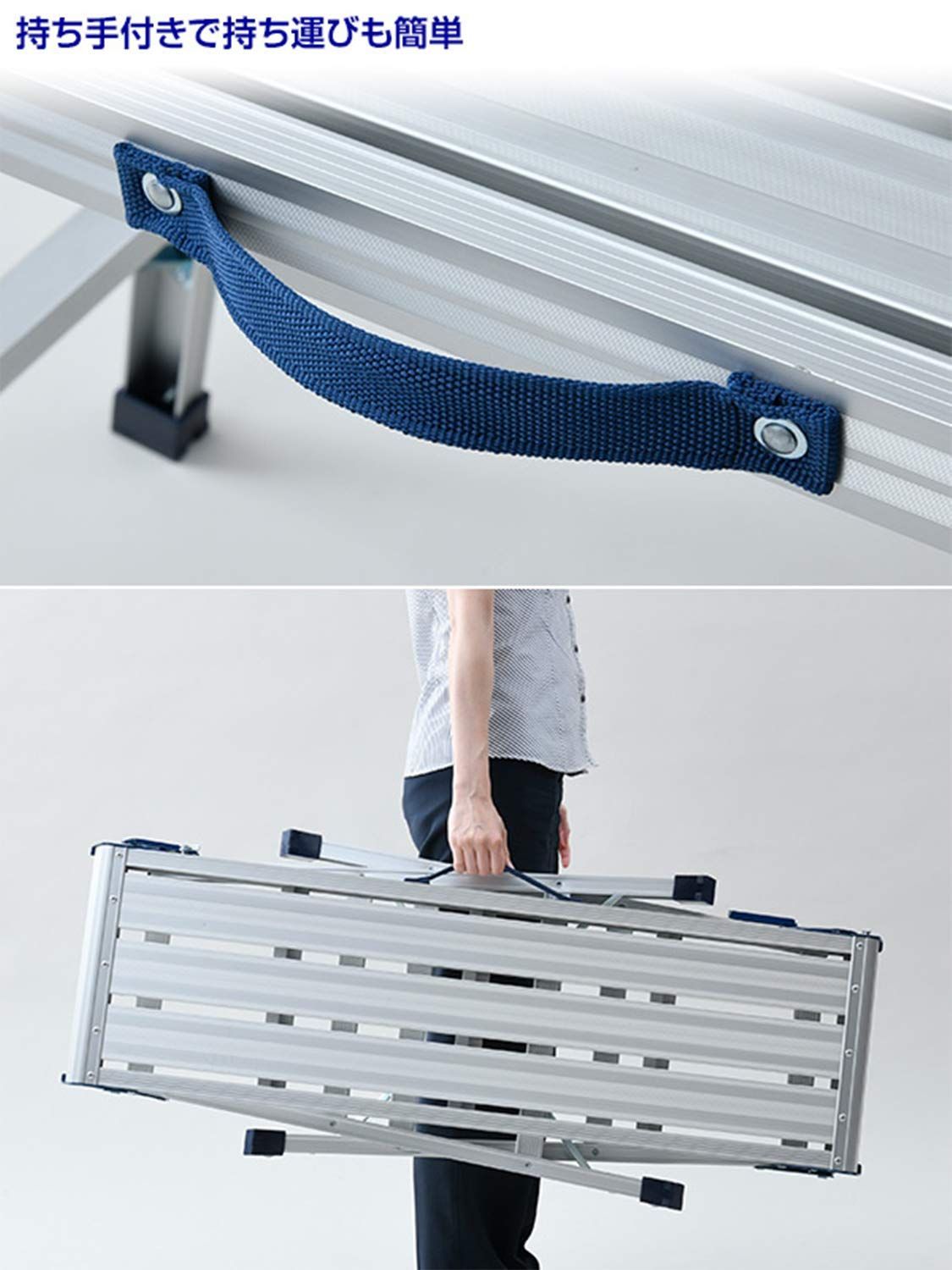 在庫処分 山善 踏み台 脚立 洗車台 高さ74cm|天板幅100cm×奥行30cm KA-E100 STEELWINDOWSANDDOORS_COM