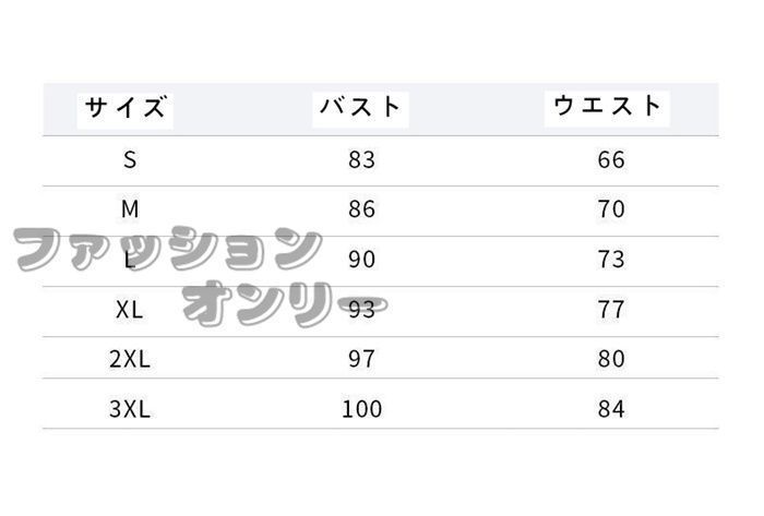 ドレス ウエディングドレス