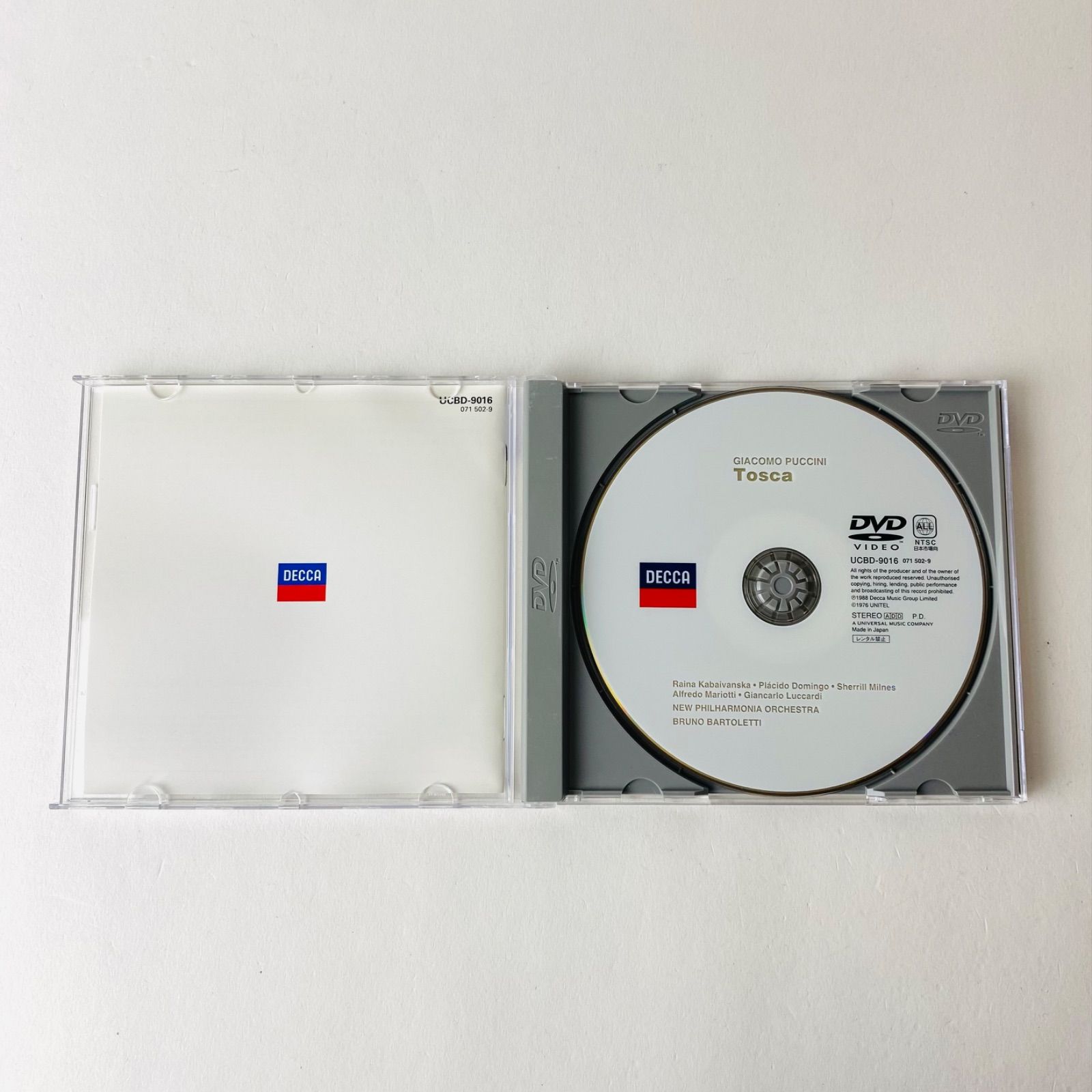 プッチーニ出品 帯付] プッチーニ: 歌劇「トスカ」 全曲 UCBD-9016 [G-T]【DVD