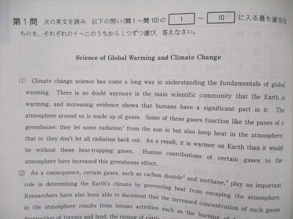 古本）ソローと漱石の森 環境文学のまなざし 稲本正 天シミあり 日本放送出版協会 AI5524 19990630発行 -  uniqueemployment.ca