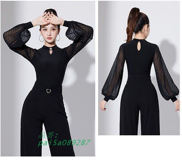 新品未使用 華やかストーン付きスタンダードドレス 輝くスタイルで競技