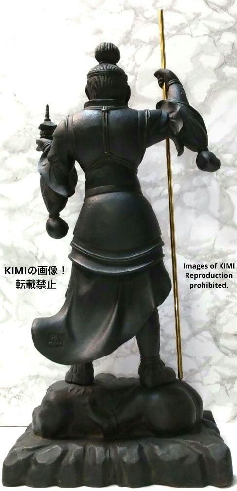 大型　毘沙門天　銅像　全長約40cm 約5.6kg　銅像　仏教美術　伝統工芸 大型 毘沙門天 銅像 全長約40cm 約5.6kg 銅像 仏教美術 伝統工芸