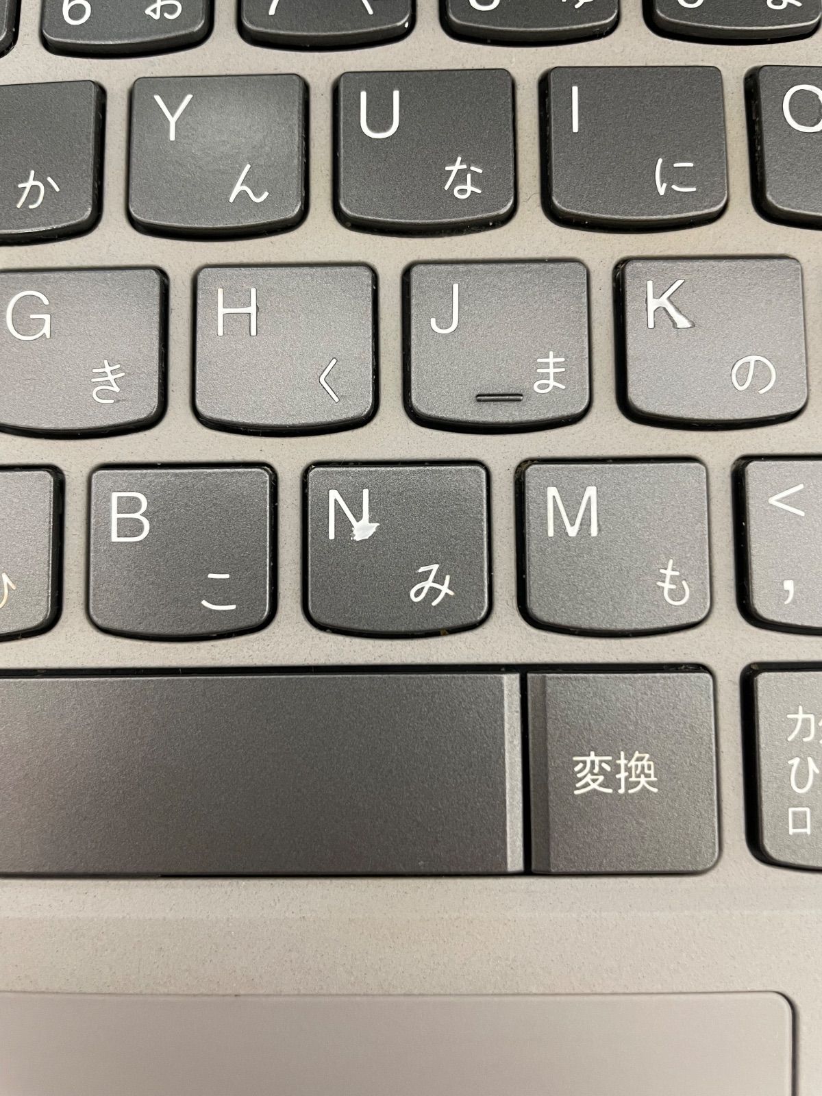 ノートPC IdeaPad5