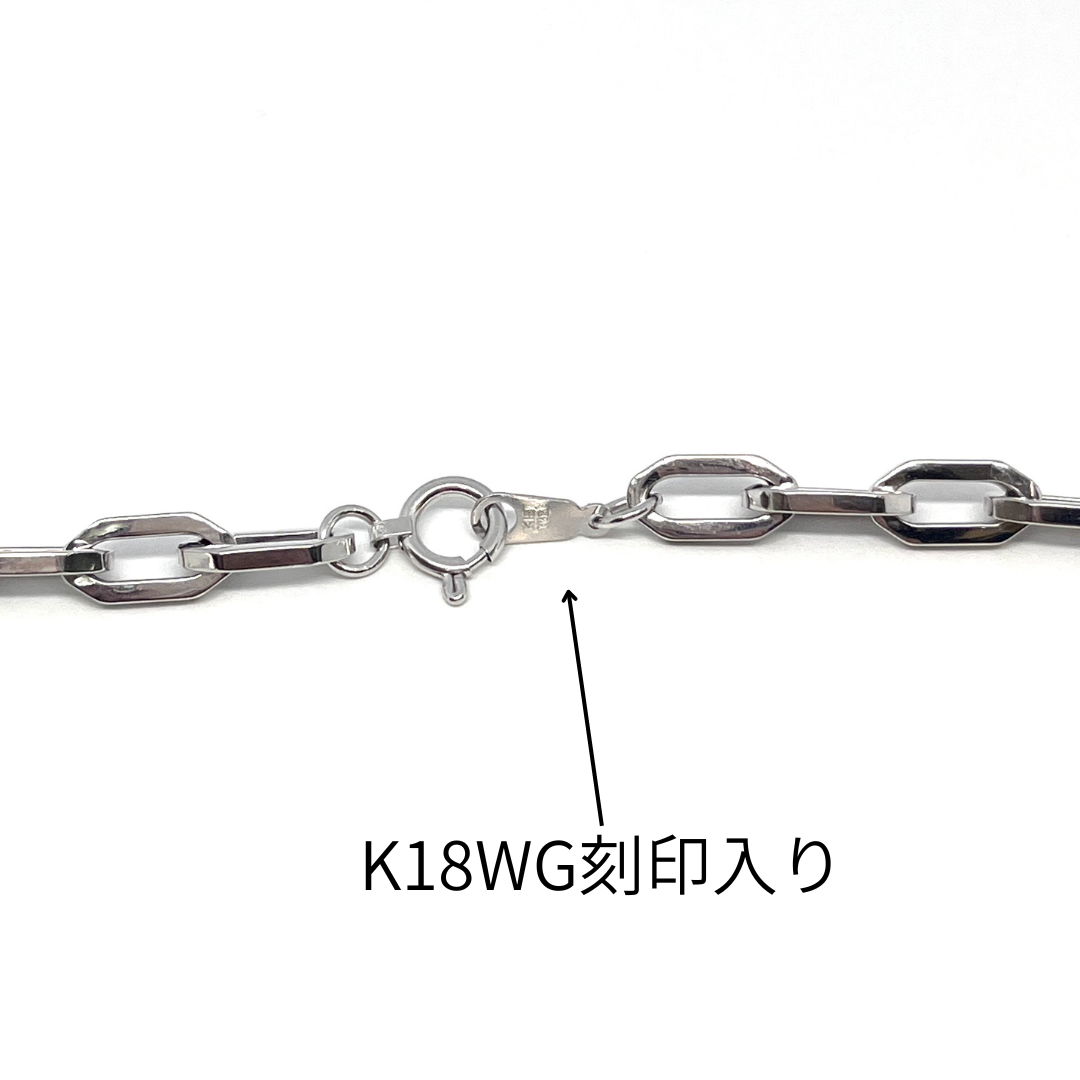 新品 18金 ホワイトゴールド ペーパークリップ ネックレス チェーン 幅5.2mm 60cm K18 WG 角アズキ 中空 リンク RMジュエリー