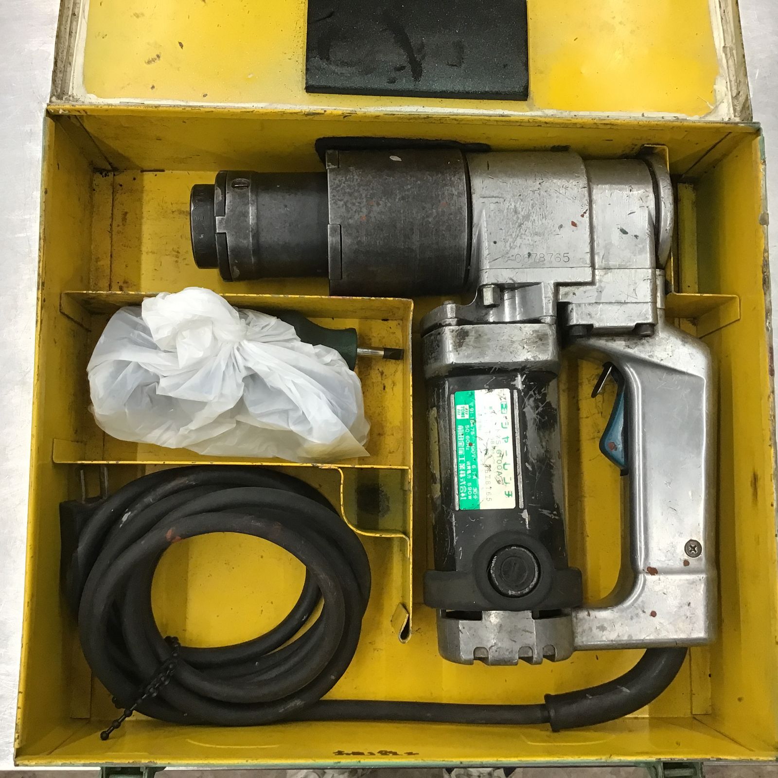 トネ シャーレンチ S-6100A【所沢店】 - メルカリ 