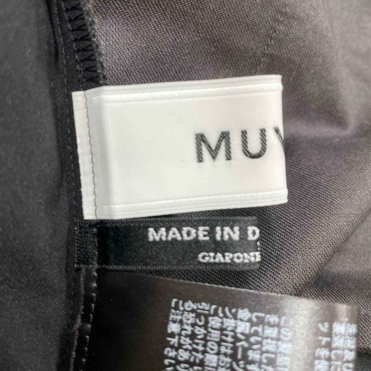 MUVEIL ミュベール MA251FP001 25年製 ﾌﾞﾗｯｸ 別注 2WAY ﾊﾞﾚﾙﾊﾟﾝﾂ 38  