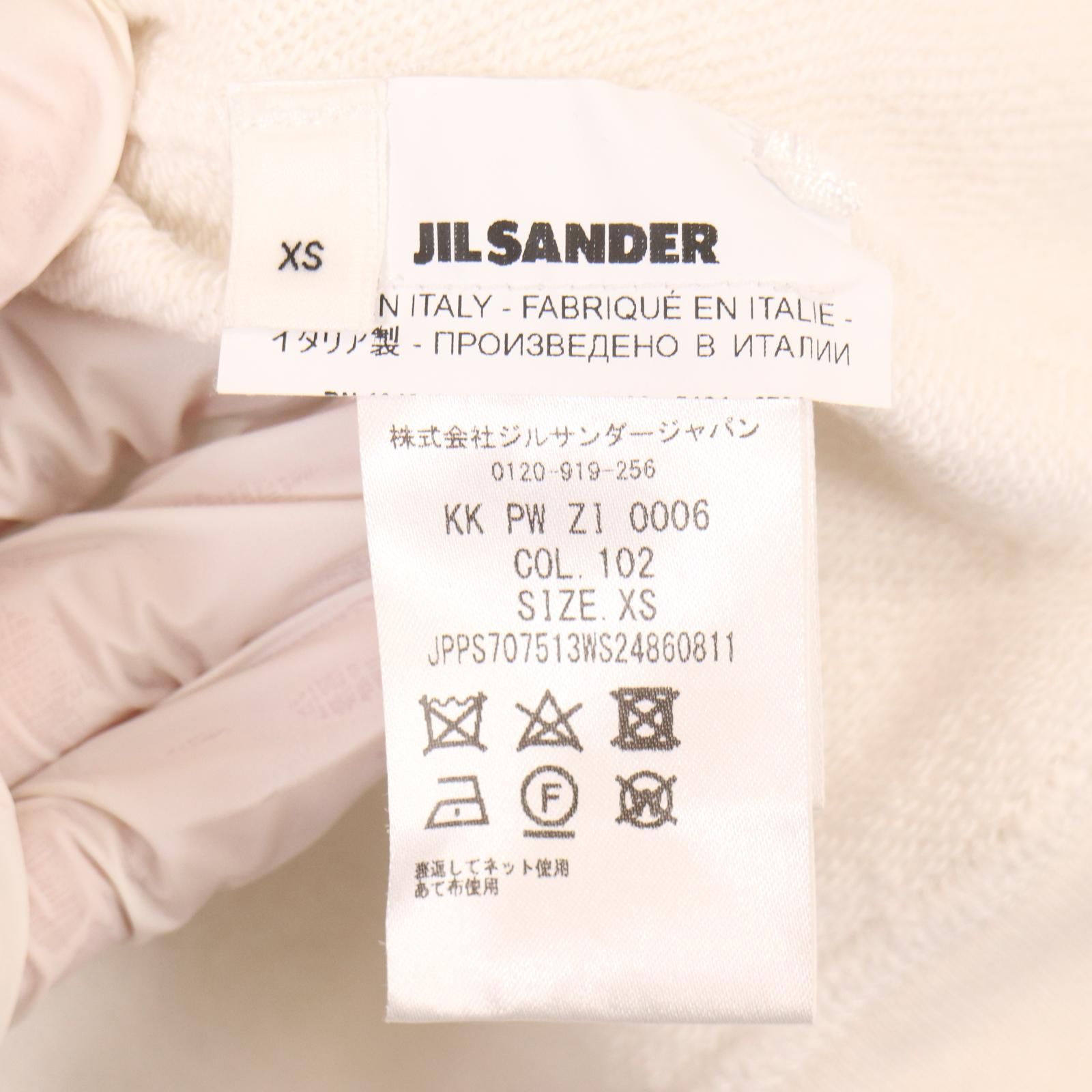 JIL SANDER ジルサンダー JPPS707513 ホワイト コットン ロゴスウェット XS