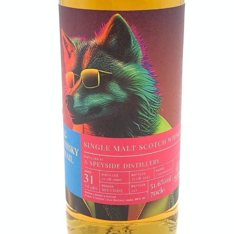 ア スペイサイド 31年 1990-2022 バーレル ザ ウイスキー トレイル エリクサー ディスティラーズ 51.6% 700ml A SPEYSIDE The WHISKY TRAIL スコッチウイスキー【B4】