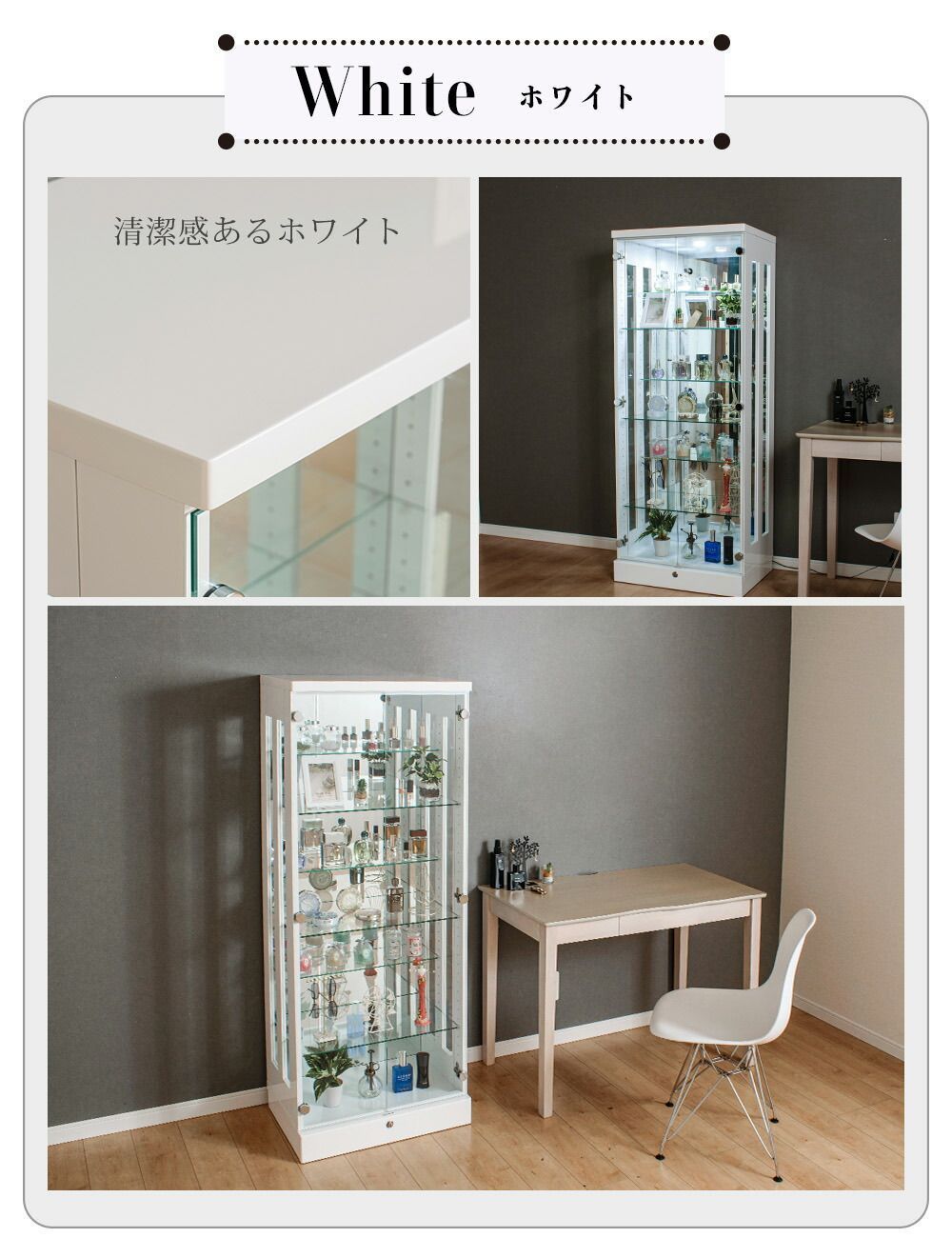 トミカ