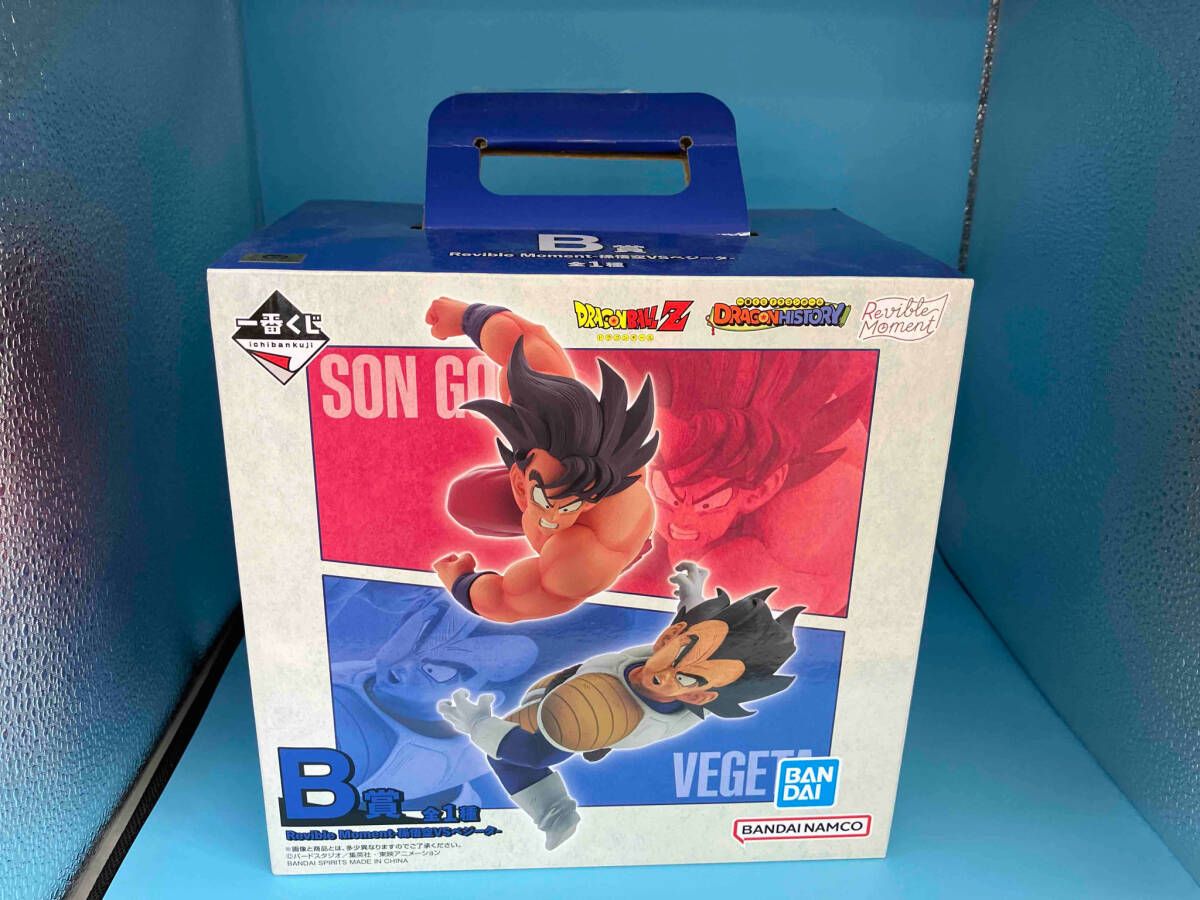 ☆☆ 一番くじ ドラゴンボール Revible Moment 孫悟空vsベジータ B賞 一番くじ（BANDAI SPIRITS） on X: 