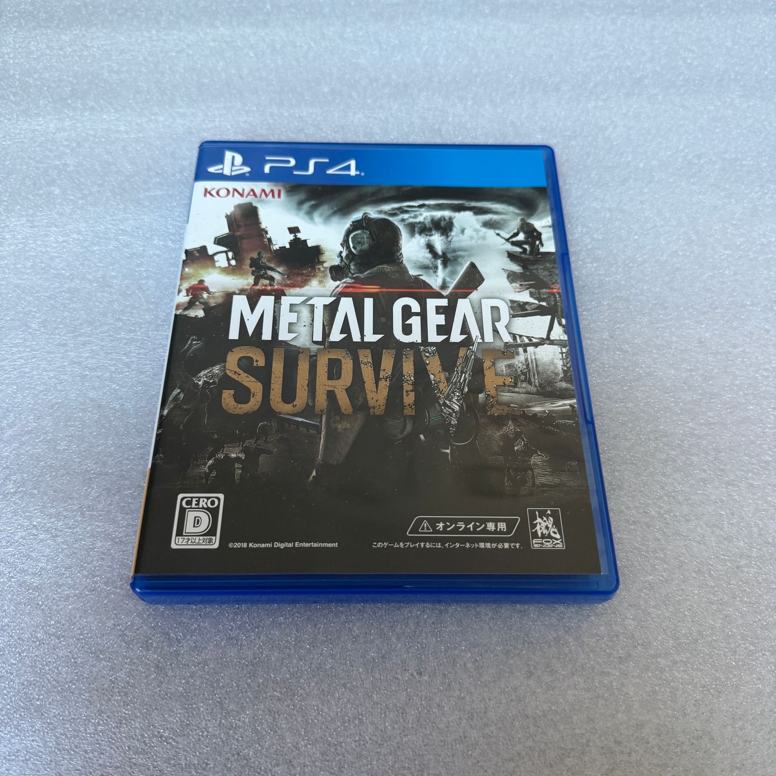 ☆中古品 PS4ソフト METAL GEAR SURVIVE メタルギア サヴァイブ