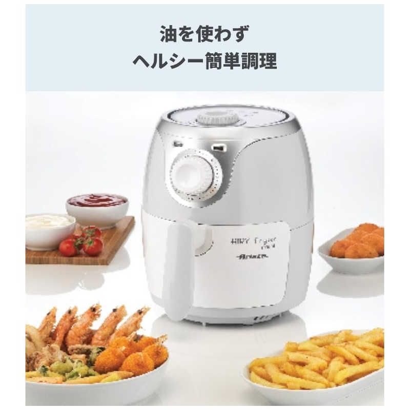 新品 未開封 】 ARIETE エアリーフライヤーミニ 4615 未使用 送料無料 