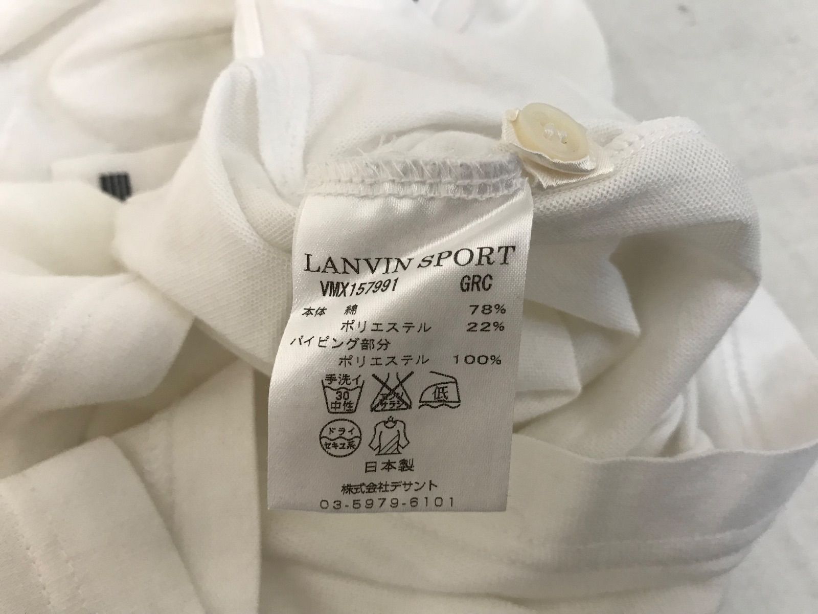 本物ランバンスポールLANVIN SPORTコットンロゴ刺繍半袖