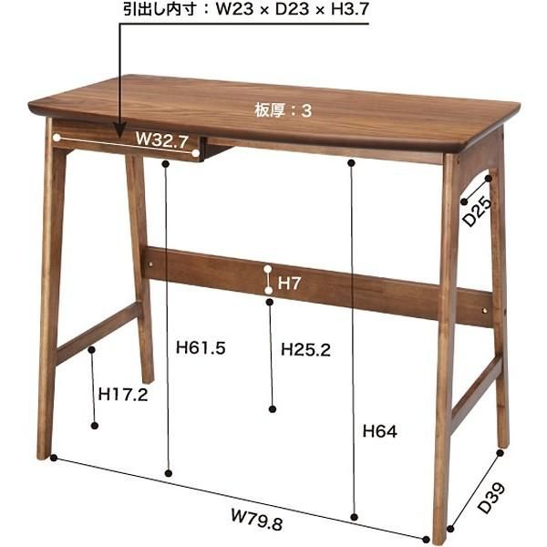 デスク 木製 机 シンプル アンティーク調 レトロな 木 ウッドデスク