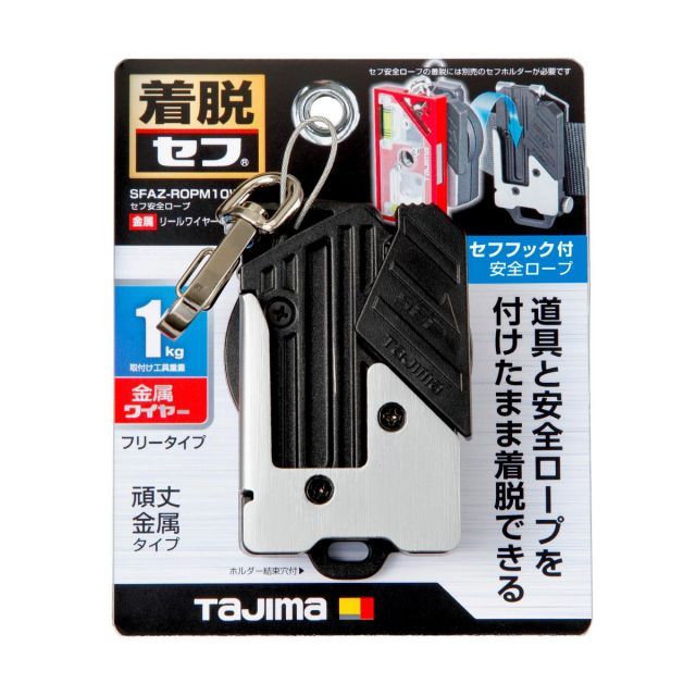 NEC PC-H98model 105 ハイレゾモード 通電のみ(よ2）