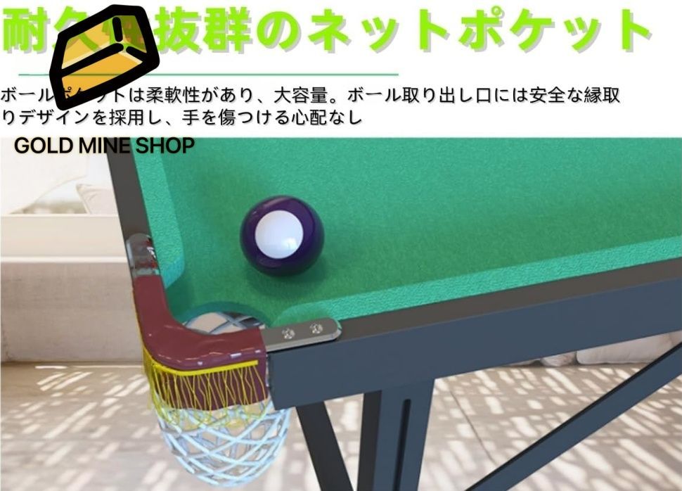 ボール付き 屋内用の小さな家庭用プールおもちゃスポーツゲーム
