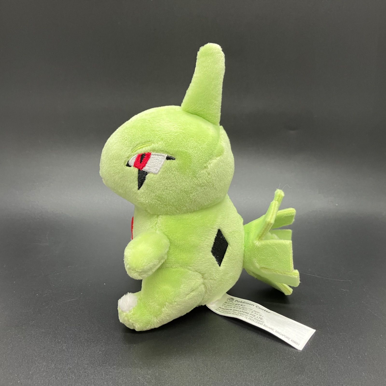 ポケモンfit ヨーギラス ポケモンセンター限定【⑦ ポケモン