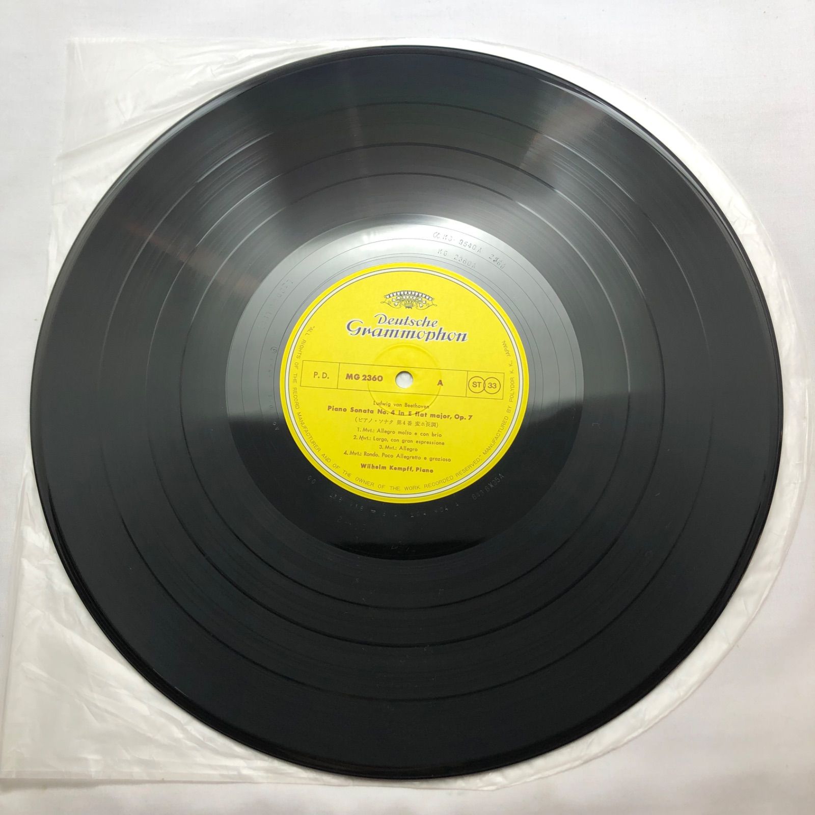 LP BEETHOVEN