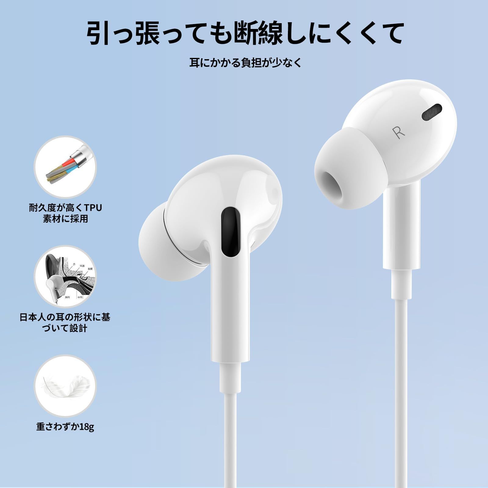 在庫処分】ハイレゾ 通話可能 マイク付き クリア通話 高密着遮音設計 