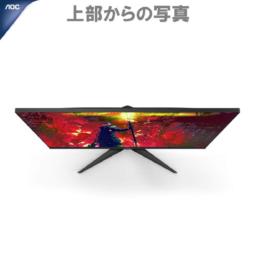 在庫セール】24G2E5/11 ゲーミング液晶モニター (23.8インチ/フルHD