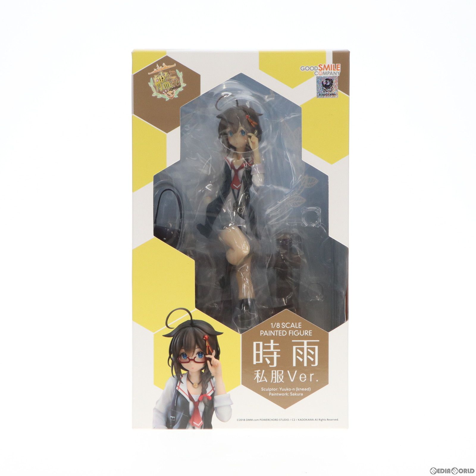 時雨(しぐれ) 私服Ver. 艦隊これくしょん -艦これ- 完成品 フィギュア 