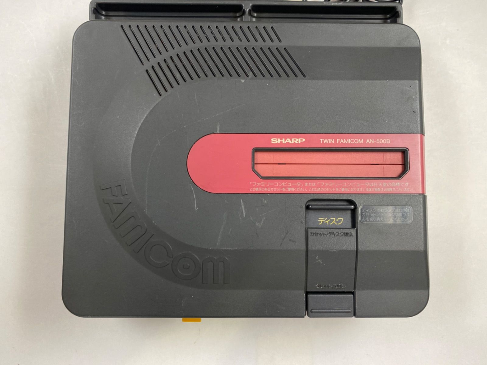 ファミリーコンピュータ本体およびソフトセット （ニンテンドー