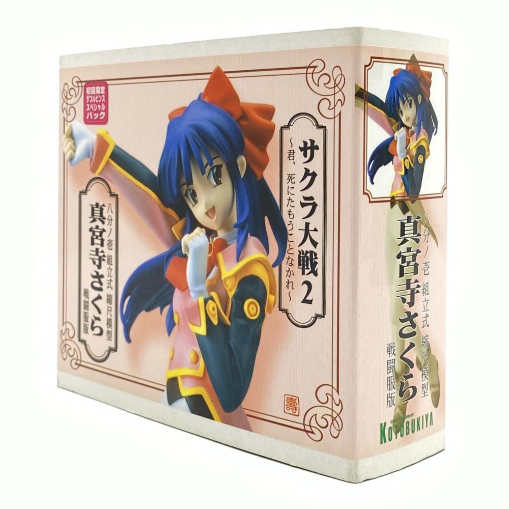 L'Arc-en-Ciel超プレミアムフラッグ非売品 L'Arc-en-Ciel超プレミアムフラッグ非売品 L'Arc-en-Ciel