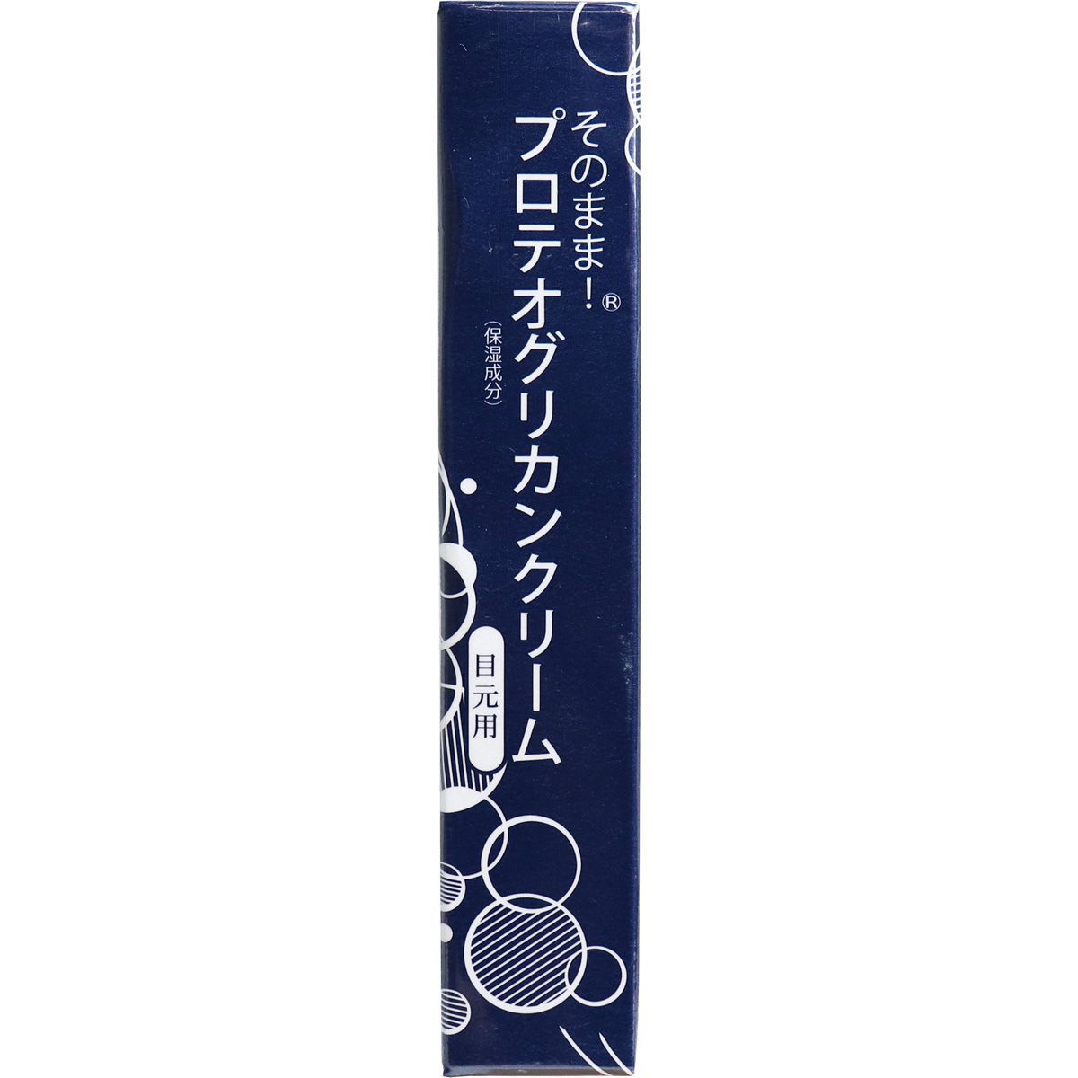 6セット そのまま プロテオグリカンクリーム 目元用 20g