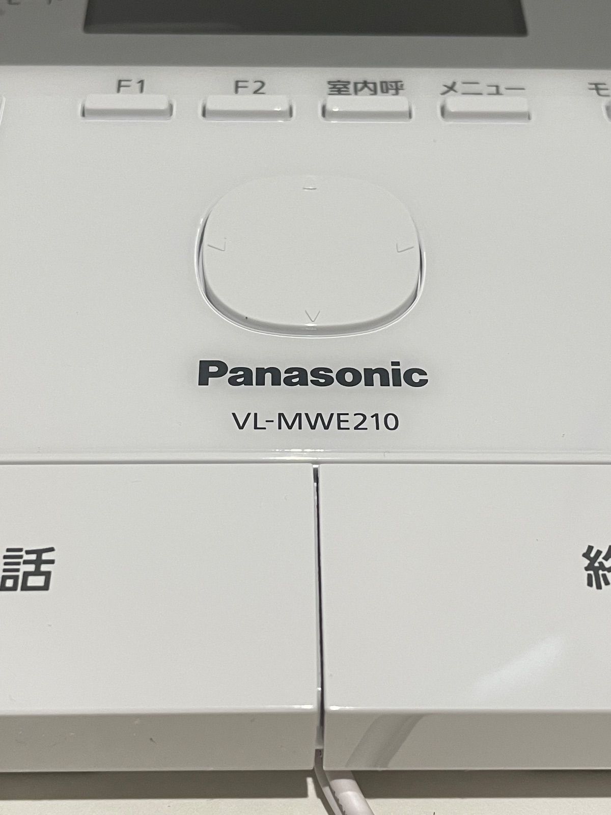 新品未使用】Panasonic パナソニック ドアホンモニター テレビドアホン