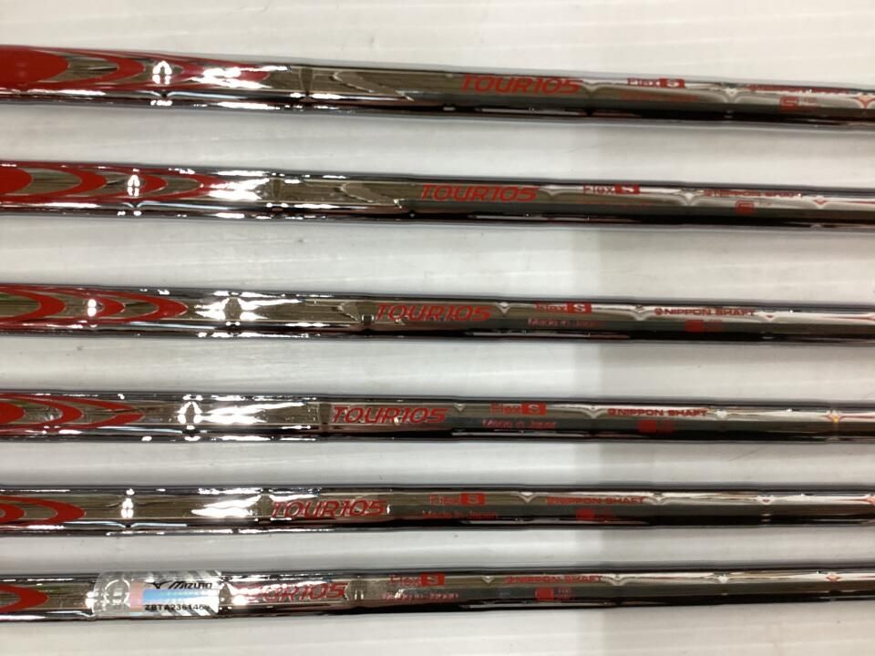 Mizuno