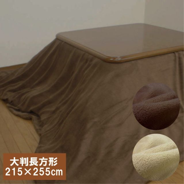 中国民国時代画家 希白 掛軸(絹本) 墨彩 「常熟山水」肉筆 購入