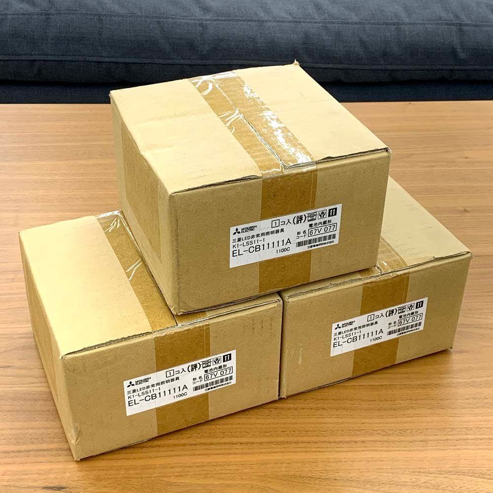 MITSUBISHI ELECTRIC 三菱電機 LED非常用照明器具 直付形 EL-CB11111A ×3個 リモコン自己点検機能付 低天井・小空間用(～3m)