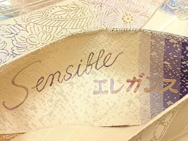 ★袋帯 正絹 金糸 銀糸 孔雀文様 六通 佐賀錦 フォーマル★匿名配送★ ☆袋帯 正絹 金糸 銀糸 孔雀文様 六通 佐賀錦 フォーマル☆匿名