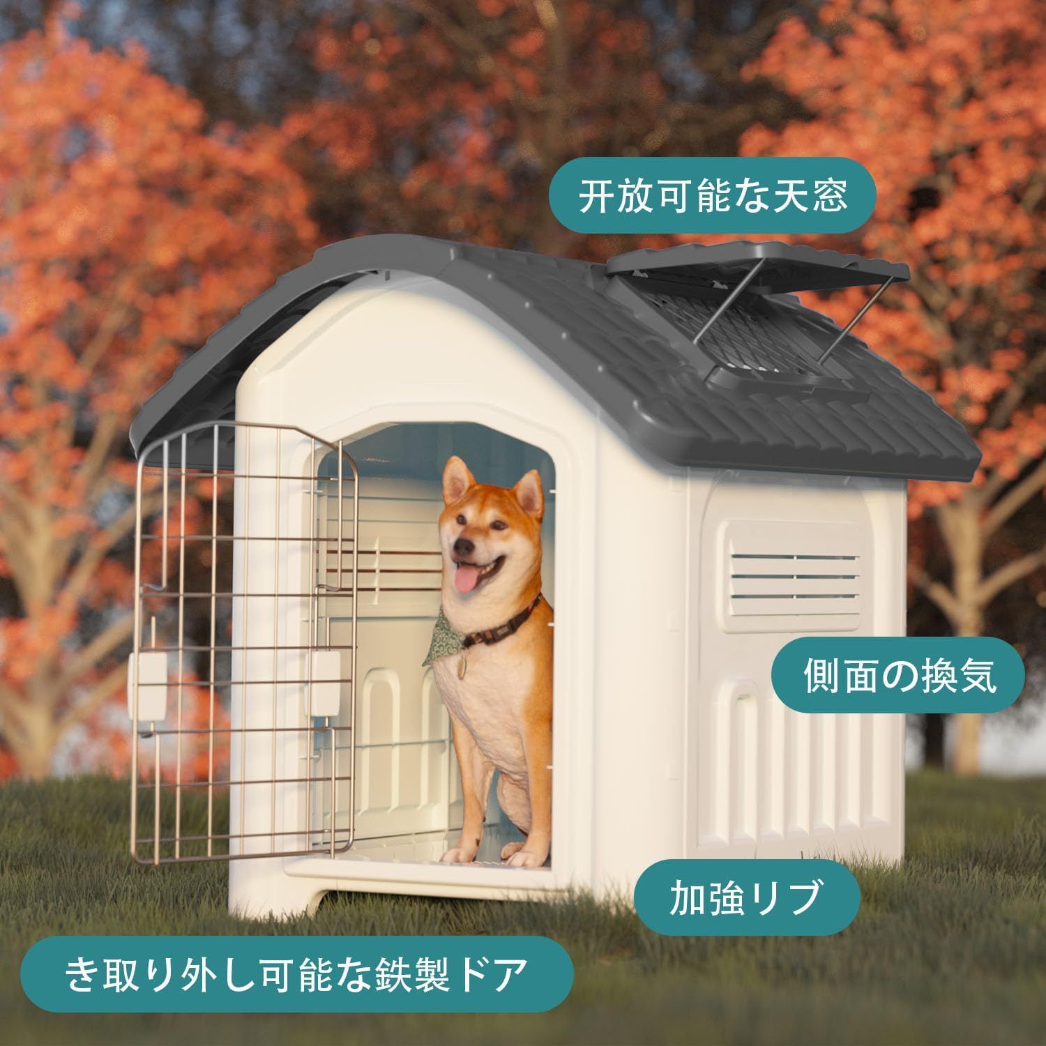 大型犬|中型犬用アウトドアキャビン 防水