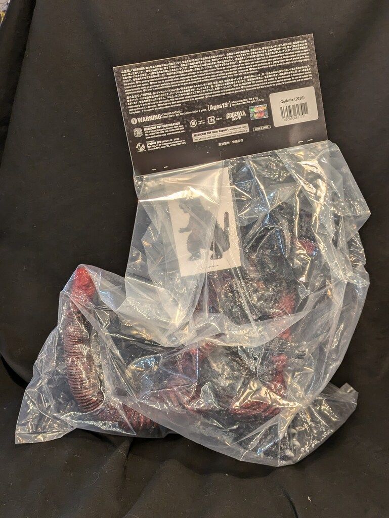 安楽安作 ゴジラ 1954 シークレット ソフビ グリッター メディコムトイ 安楽安作 ゴジラ 1954 シークレット ソフビ グリッター