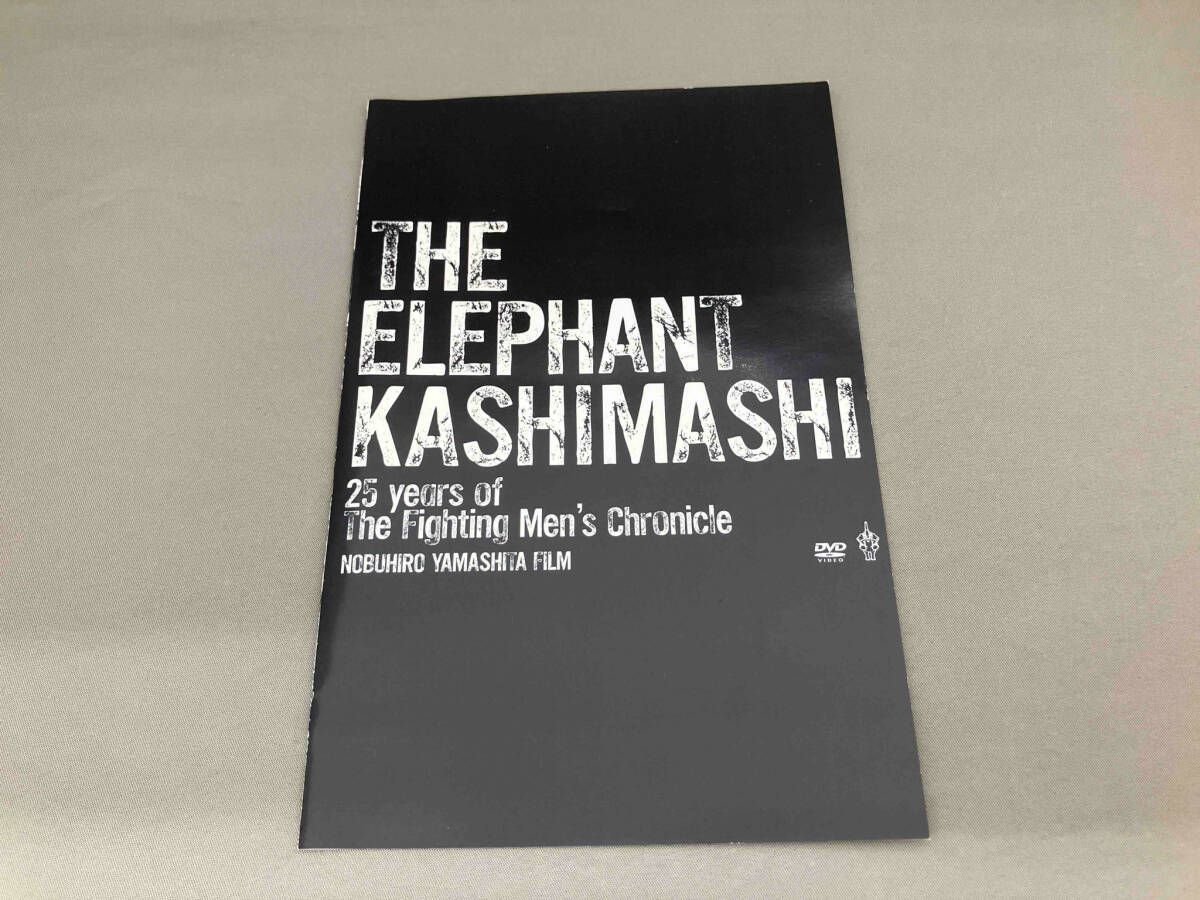 【中古】 25　years　of　the　fighting　men’s　chronicle　劇場版　エレファントカシマシ　ディレクターズカット/ＤＶＤ/POBD-22076 Amazon.co.jp: 25 years of the fighting men's chronicle 劇場