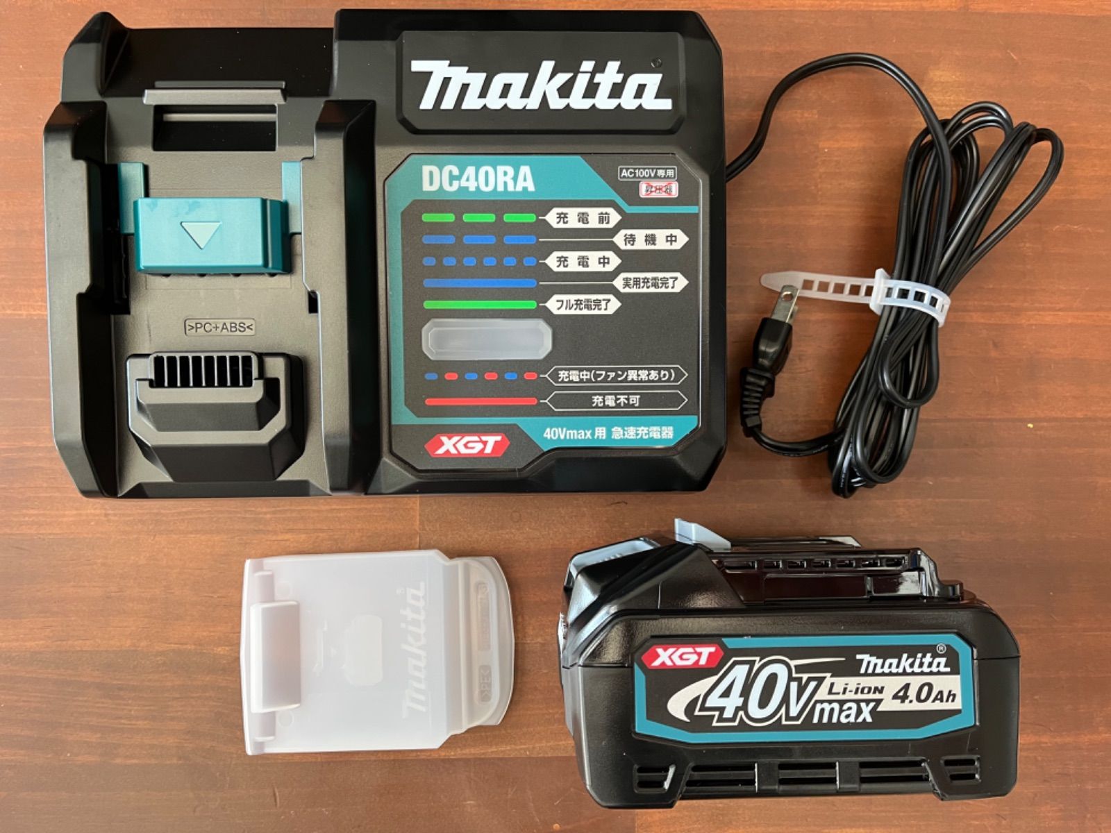 新品 マキタ バッテリー・充電式 40V max BL4040 DC40RA - メルカリ