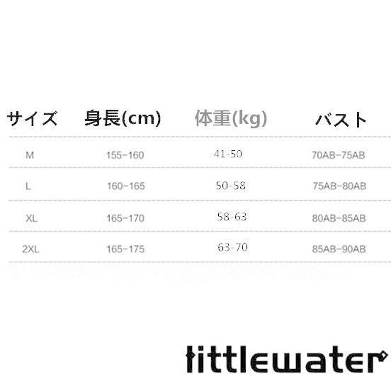 レディース