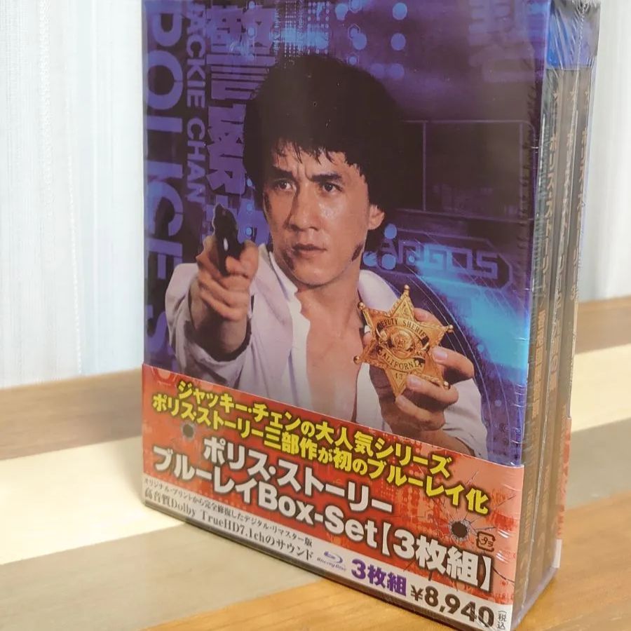 メルカリ