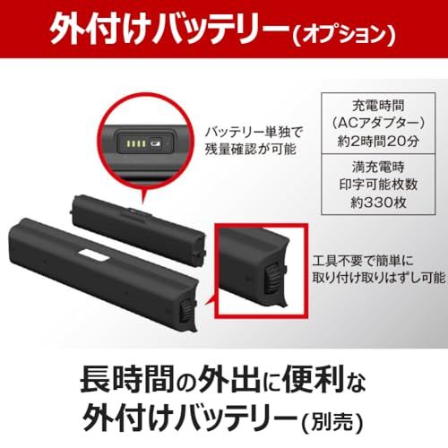 対応 ハイブリッドインク