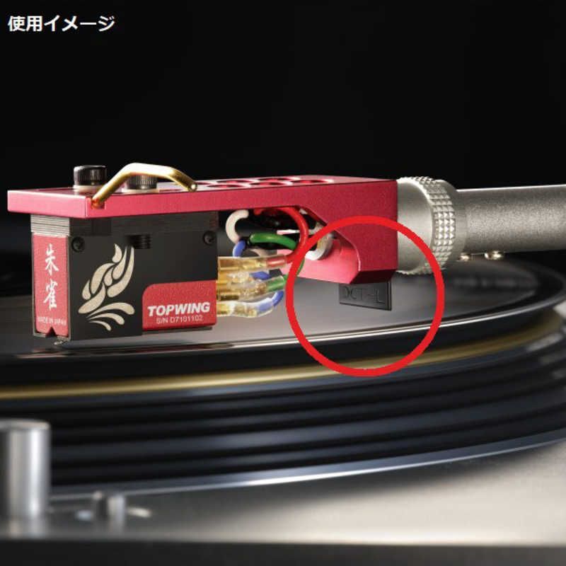 除電機能付きシェルリング