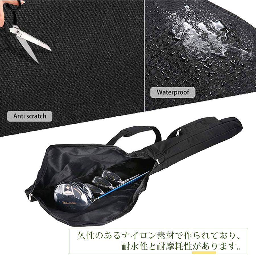 送料無料 軽量 ゴルフ バッグ クラブケース 練習用 大容量 8本以上収納 3ポケット ゴルフバッグ ゴルフケース ソフトケース 打ちっ放し キャディバッグ バッグイン メンズ レディース ユニセックス 男女兼用 折りたたみ キャディーバッグ