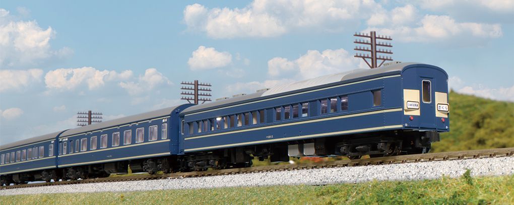 カトー 10-1873 20系 寝台特急さくら 佐世保編成 8両 N) 10-1873 20系寝台特急「さくら」佐世保編成 8両セット