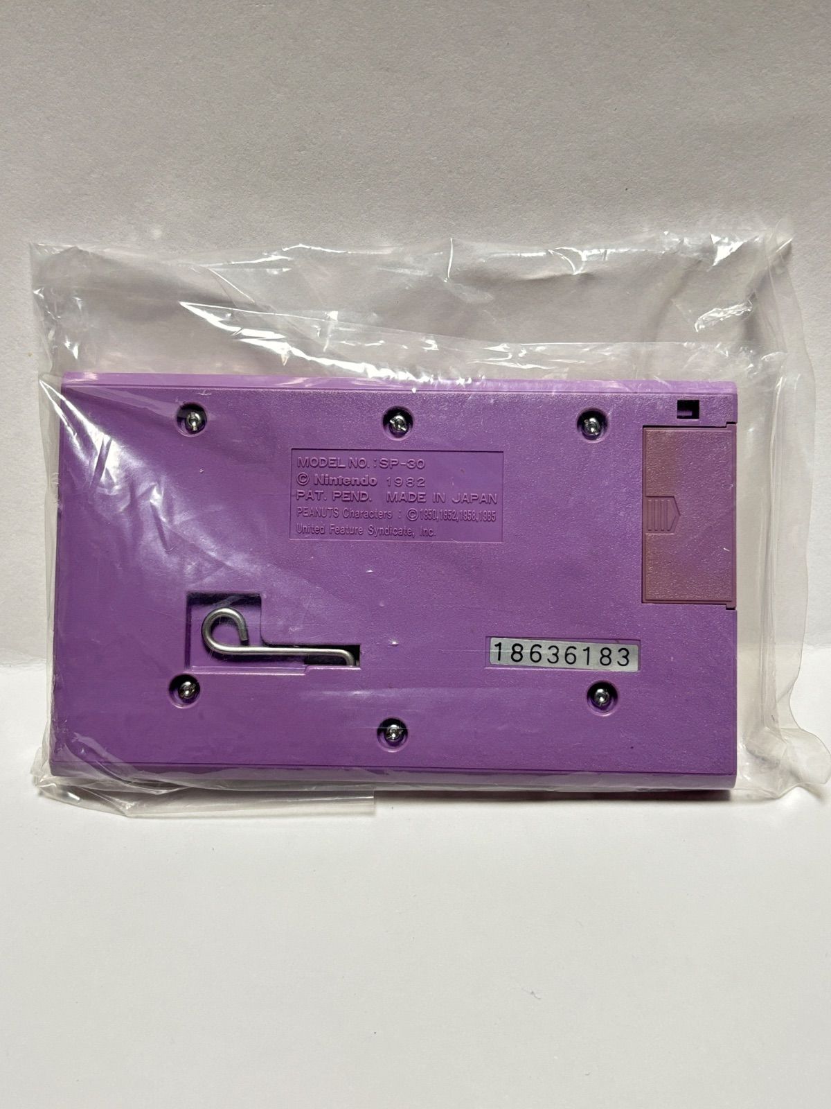 【動作品】任天堂 GAME&WATCH SNOOPY ゲームウォッチ スヌーピー 任天堂 GAME&WATCH SNOOPY ゲームウォッチ スヌーピー 第17作